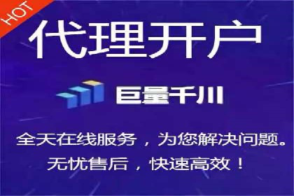 轻松掌握百度包年竞价：成功案例展示