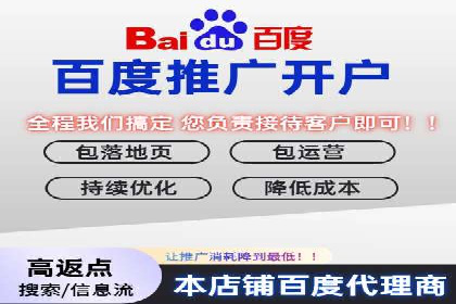 百度信息流广告案例：揭秘广告投放效果
