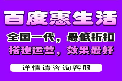 百度推广排名提升技巧解析