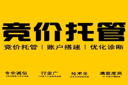 信息流广告代理案例深度剖析